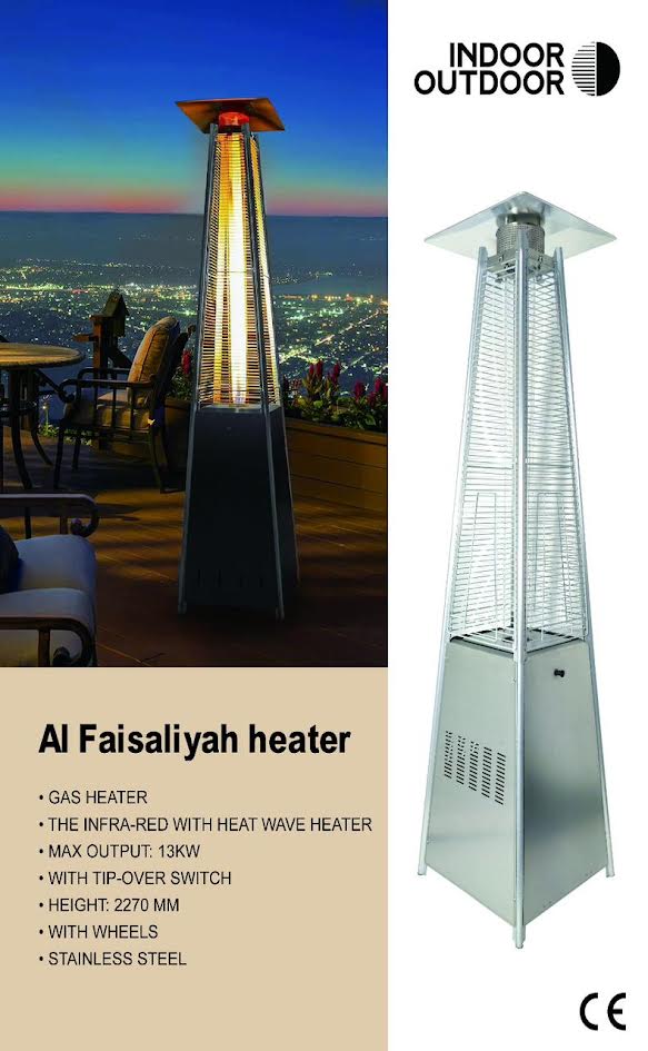 Al Faisaliyah Heater - Stainless Steel