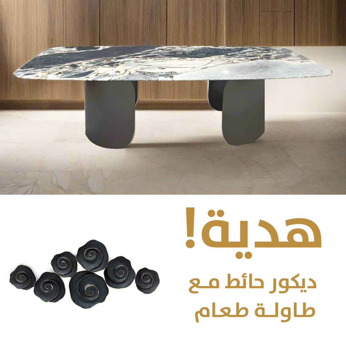 Twirl Black Marble Dining Table 240 CM - ROSE WALL DÉCOR Gift