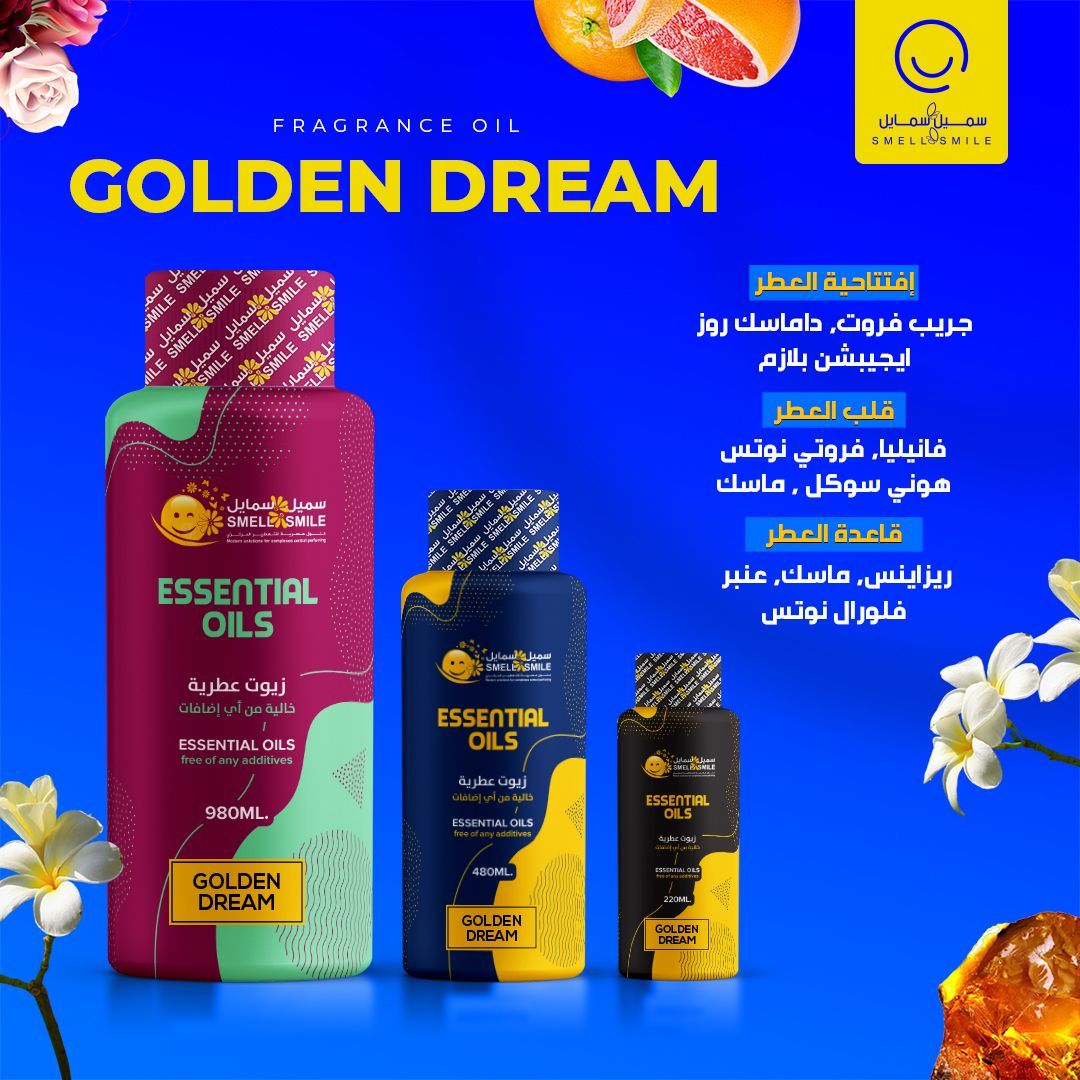 FRAGRANC OIL GOLDEN DREAM BOTTLE 450 GM