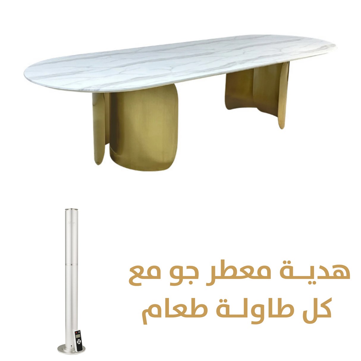 Twirl White Marble Dining Table 240 CM + S250 Scent diffuser machine(Silver)GIFT