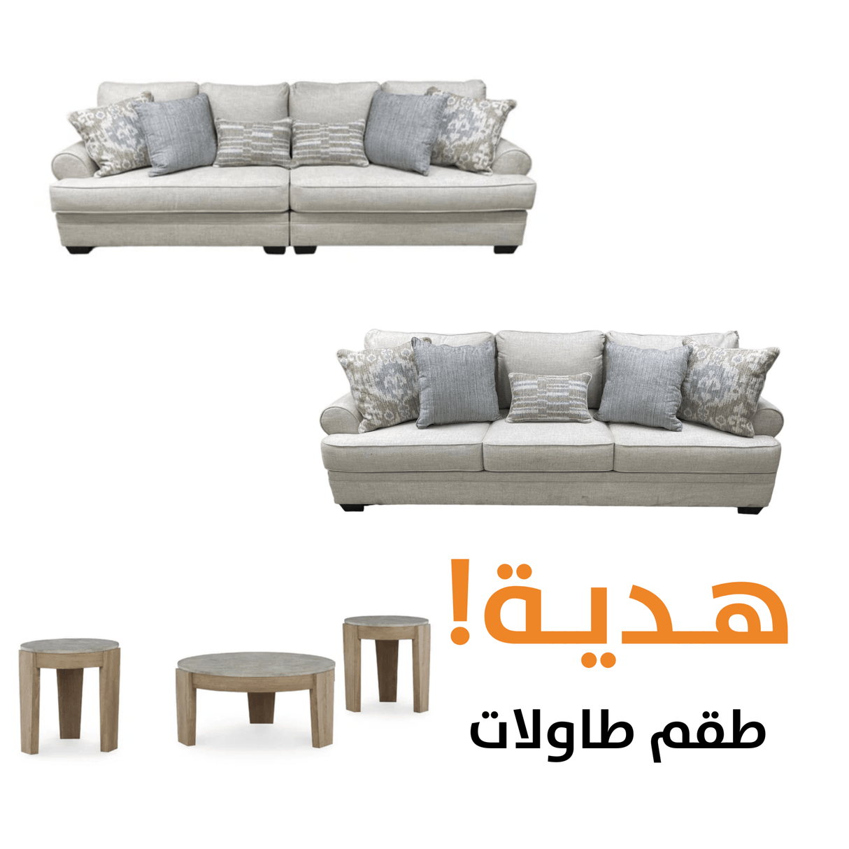 Chocorua  WITH FREE TABLES