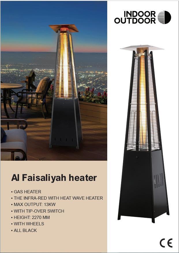Al Faisaliyah Heater - Black