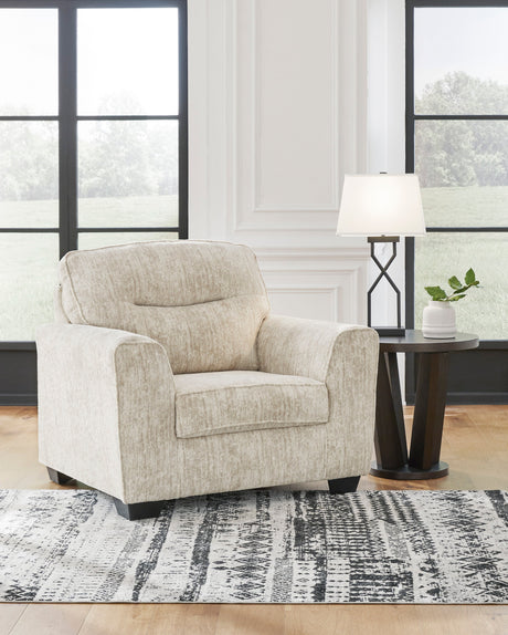 Lonoke Oversized Chair