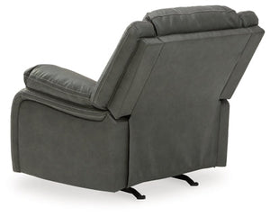 7710325 ROCKER RECLINER