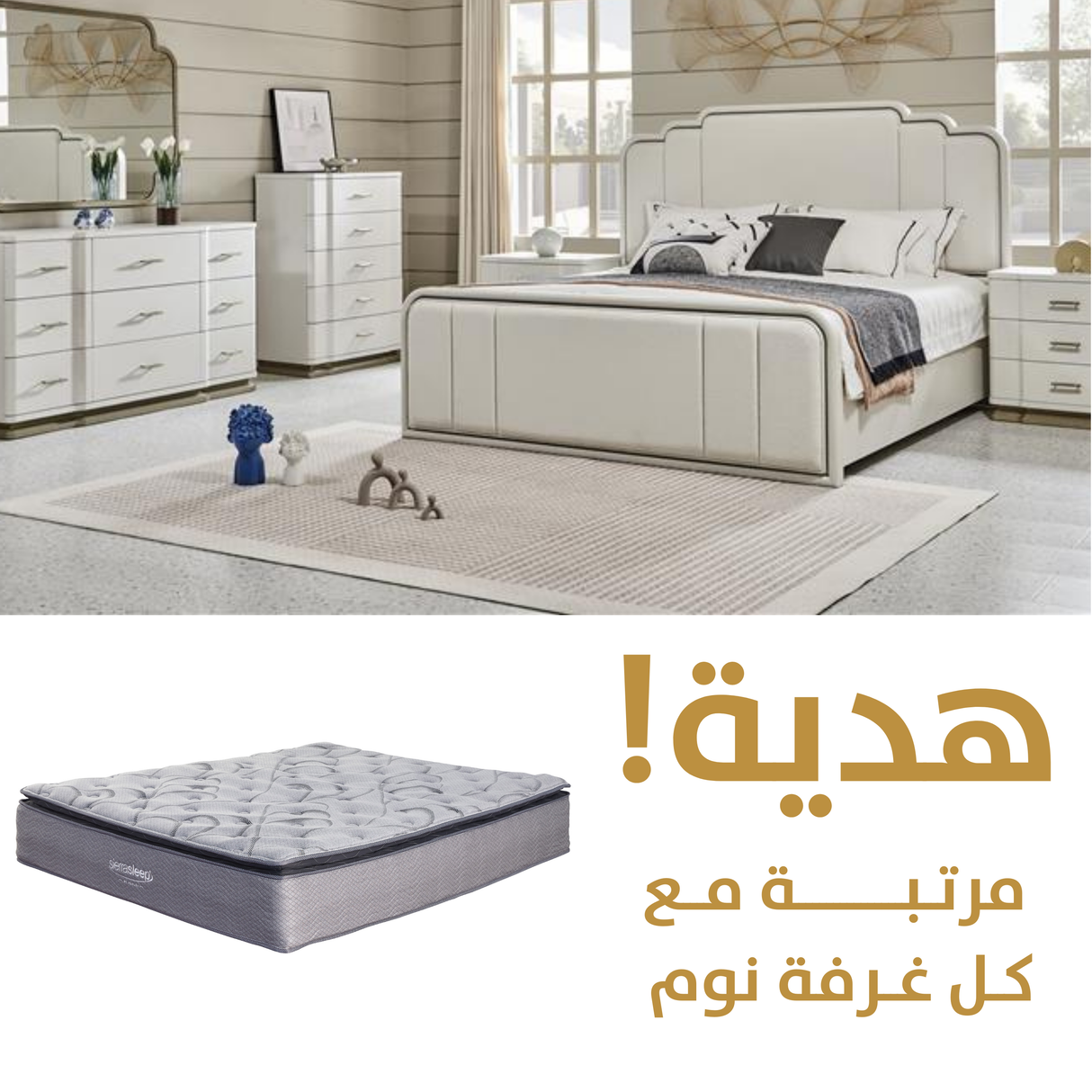 Timeless Tranquility White King SET + Free Mattress