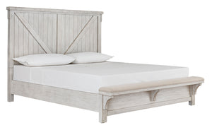 Brashland King Panel Bed