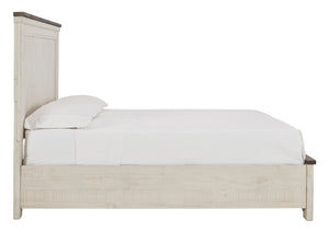 Brewgan King Panel Storage Bed