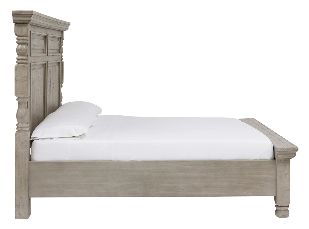 Harrastone King Bed