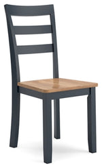 D399-01 Gesthaven Dining Chair