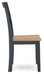 D399-01 Gesthaven Dining Chair