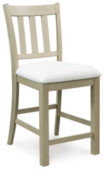 Calmoro Upholstered Barstool (2/CN)