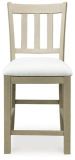 Calmoro Upholstered Barstool (2/CN)