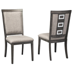 Chadoni Dining UPH Side Chair