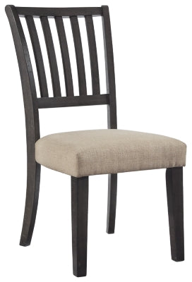 Baylow Dining Chair