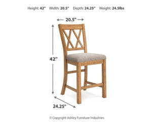 Havonplane Counter Height Barstool(D773-124)