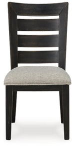 D841-03 Galliden Dining UPH Side Chair