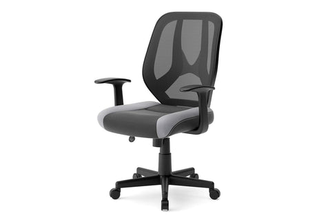 Beauenali Black/Gray Home Office Swivel Desk Chair