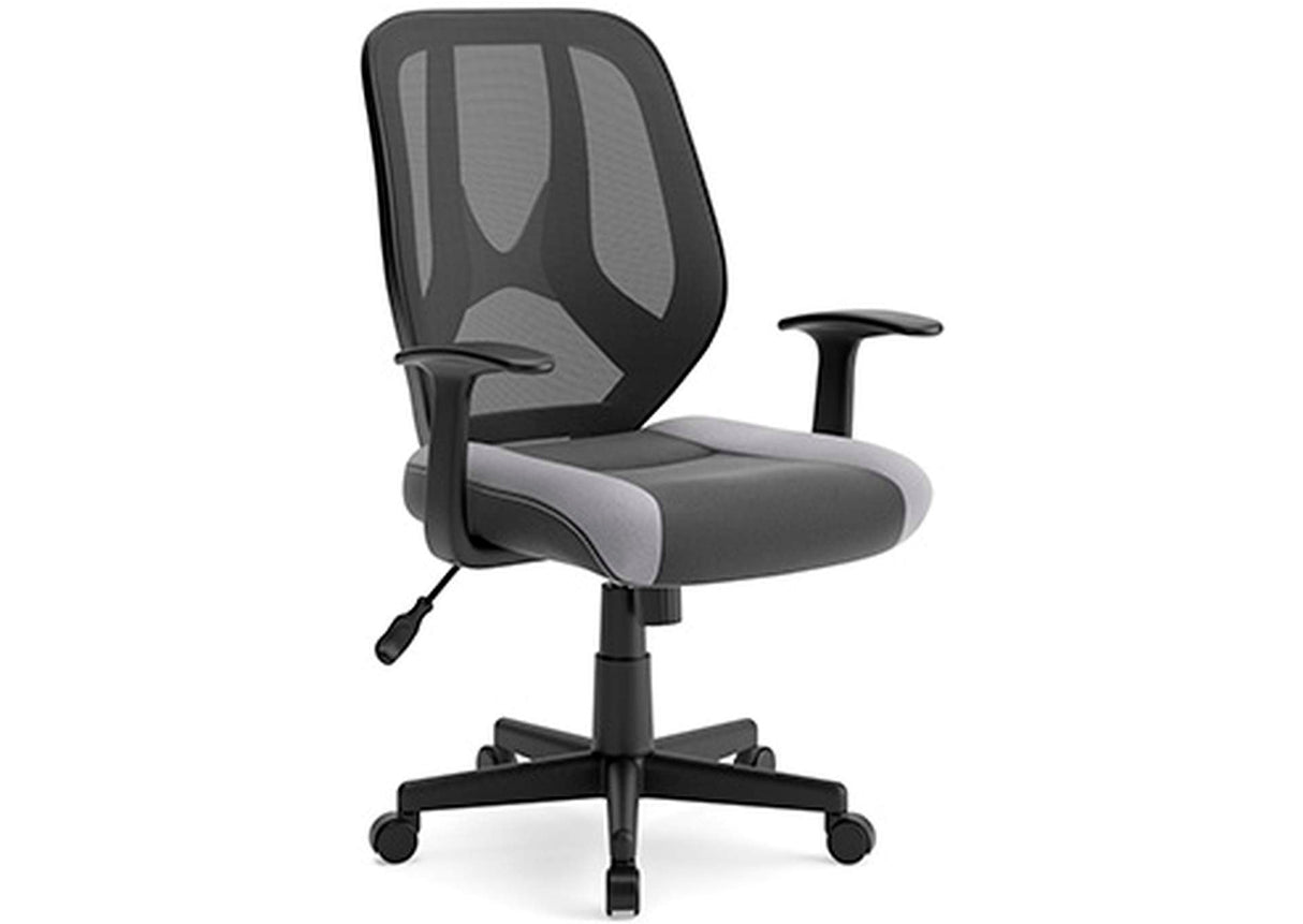 Beauenali Black/Gray Home Office Swivel Desk Chair