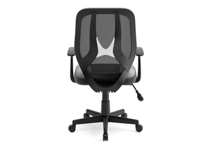 Beauenali Black/Gray Home Office Swivel Desk Chair