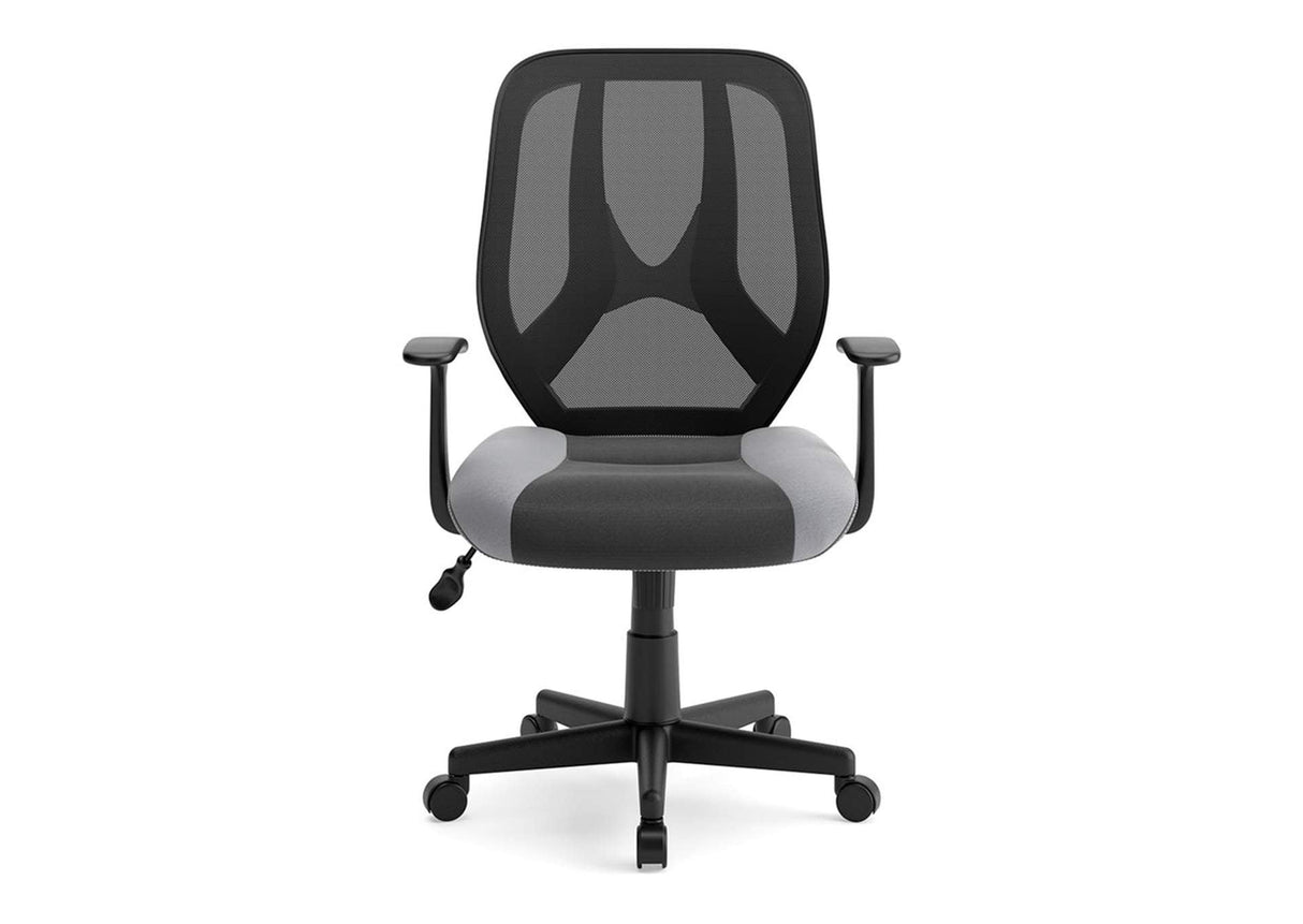 Beauenali Black/Gray Home Office Swivel Desk Chair