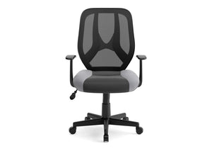 Beauenali Black/Gray Home Office Swivel Desk Chair