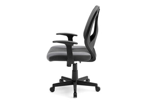 Beauenali Black/Gray Home Office Swivel Desk Chair