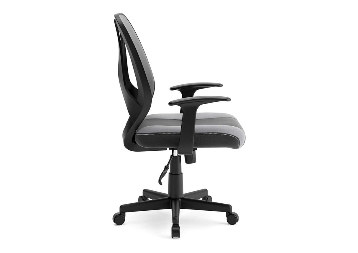 Beauenali Black/Gray Home Office Swivel Desk Chair