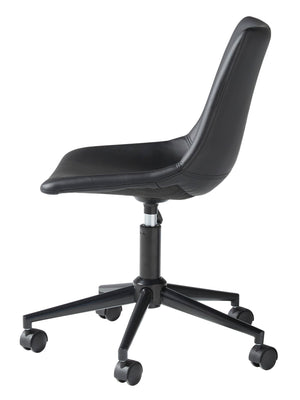 Office Chair Program Home Office Desk Chair