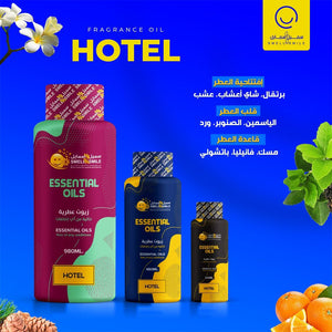 FRAGARANCE OIL SARAH BOTTLE 450 GM