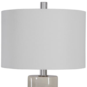 Zesiro Table Lamp