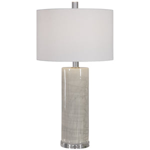 Zesiro Table Lamp