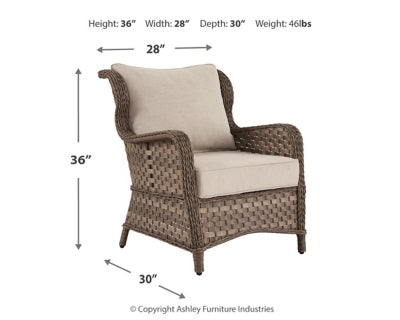 LOUNGE CHAIR W/CUSHION (2/CN)