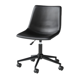 Office Chair Program Home Office Desk Chair