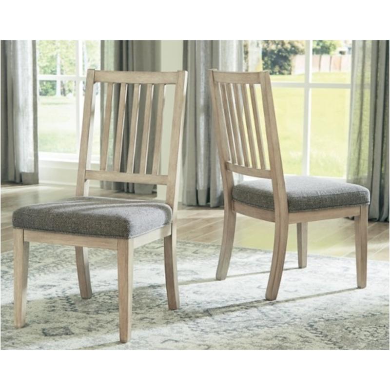 Hennington Dining Chair