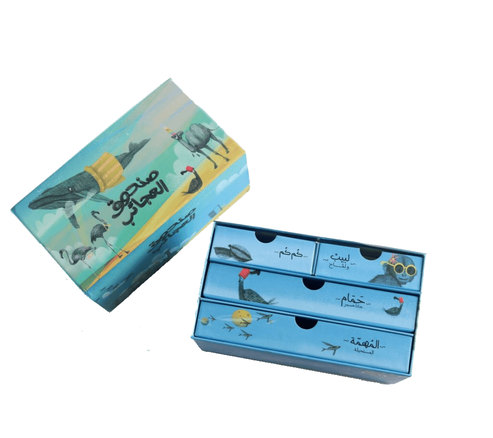 Wonder Box Game Set